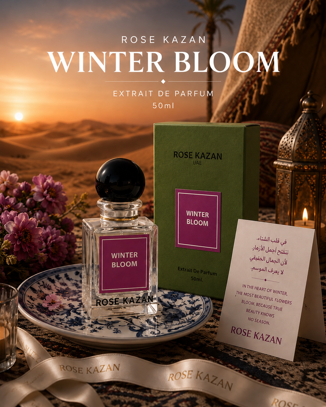 Winter Bloom