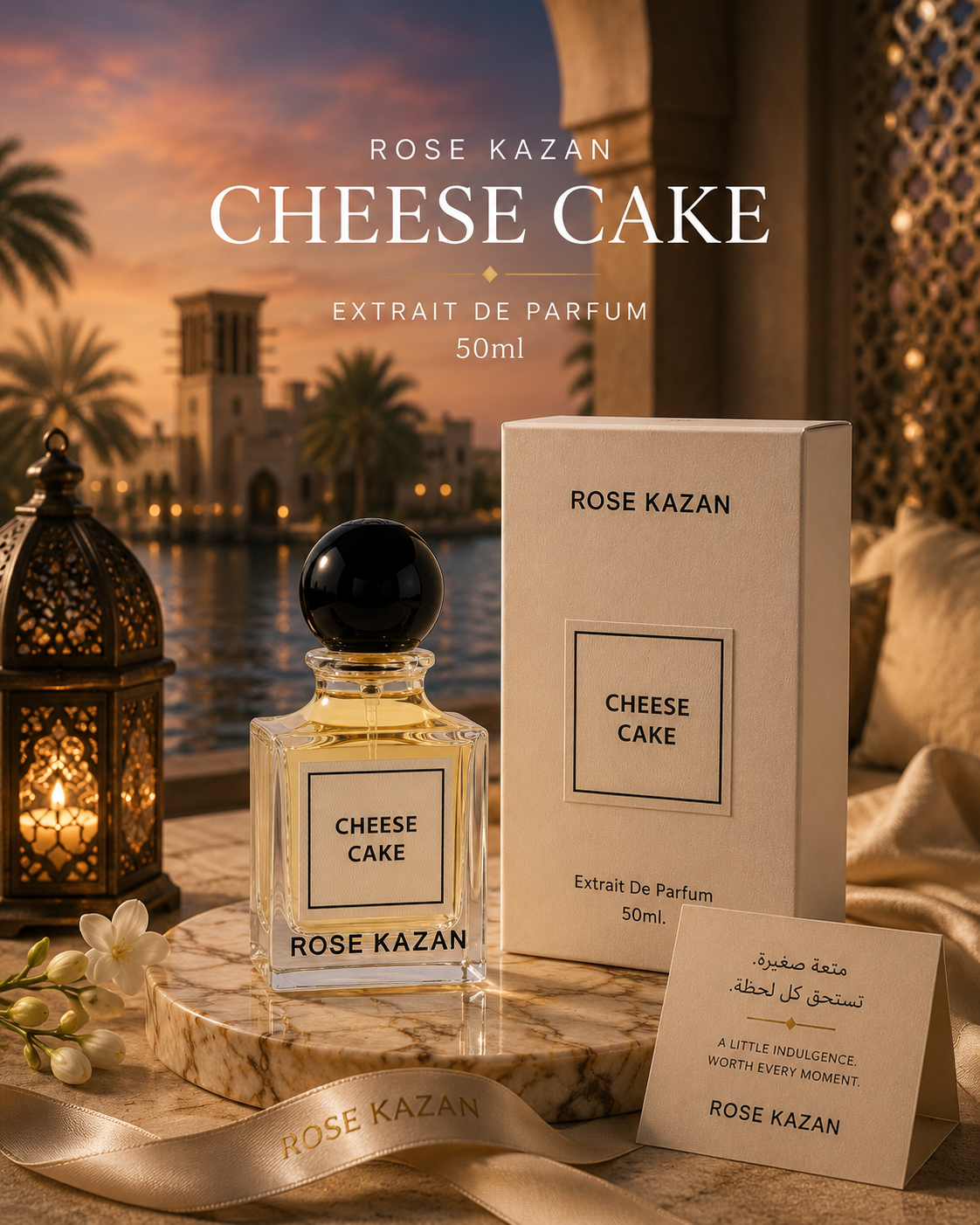 Cheese Cake