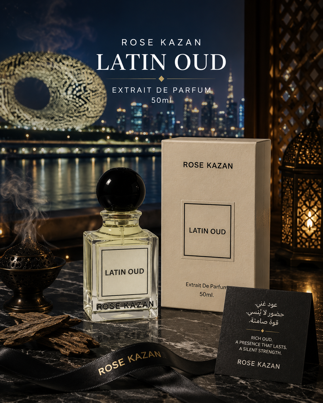 Latin Oud